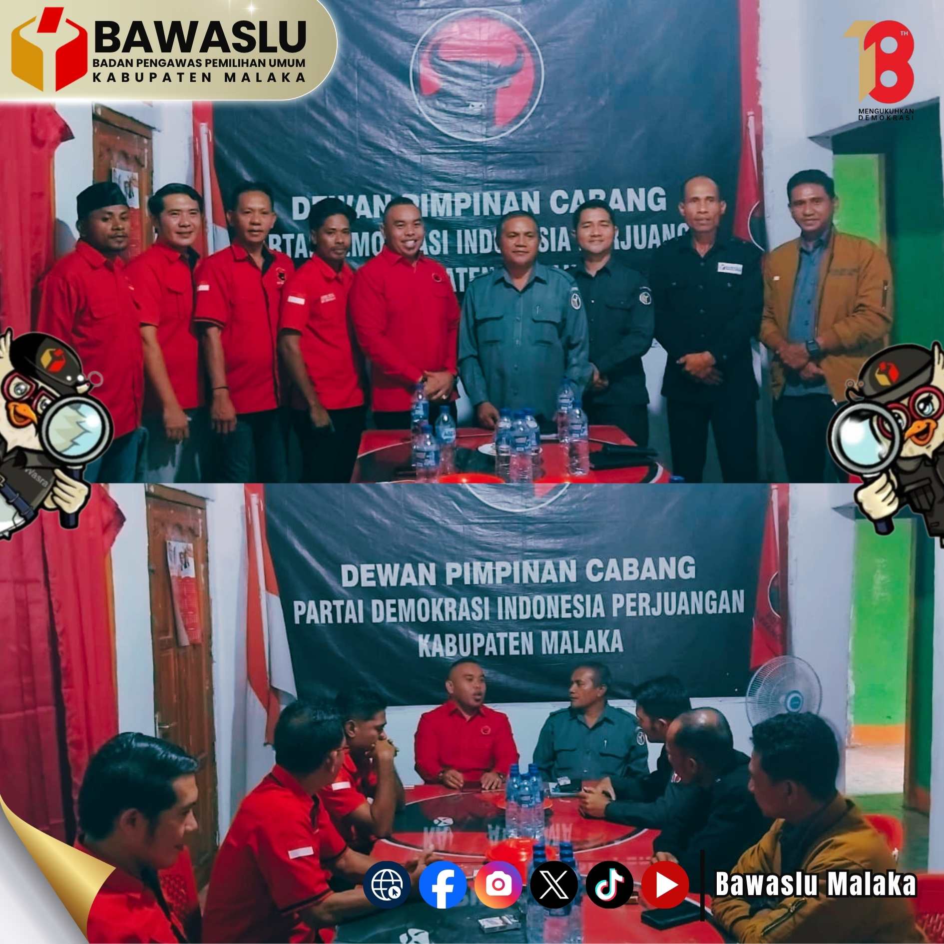 PDIP